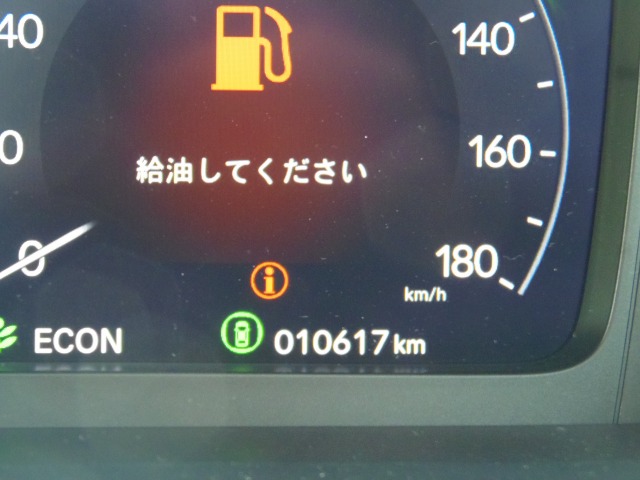 ホンダ ＺＲ－Ｖ ２．０ Ｅ：ＨＥＶ Ｘ R4年 (東海) 99