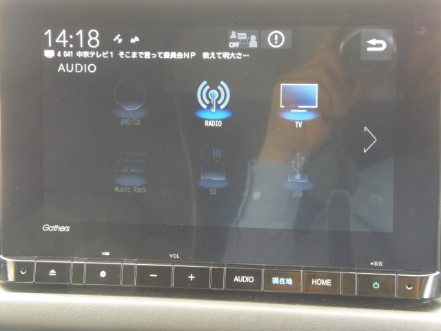 ホンダ ＺＲ－Ｖ ２．０ Ｅ：ＨＥＶ Ｘ R4年 (東海) 99