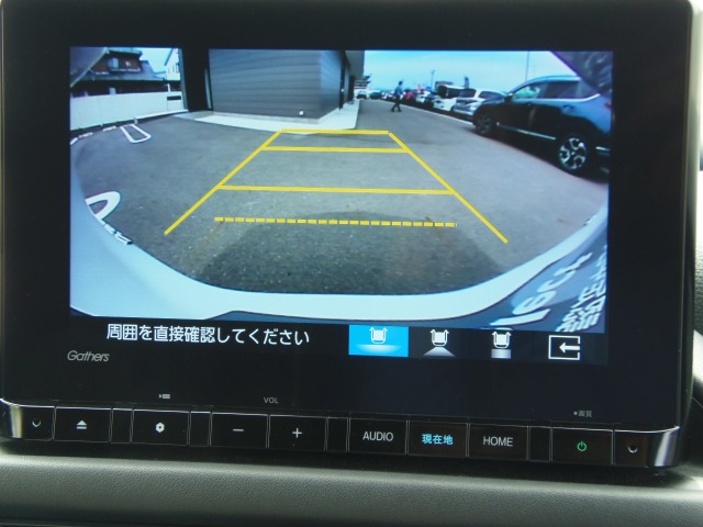 ホンダ ＺＲ－Ｖ ２．０ Ｅ：ＨＥＶ Ｘ R4年 (東海) 99