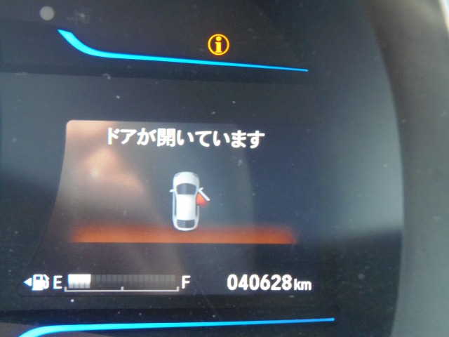 ホンダ シャトル １．５ ハイブリッド Ｘ H29年 (東海) 99