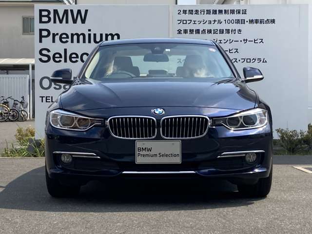 ＢＭＷ ３シリーズ ３２０ｄ　ラグジュアリー H26年 (近畿) 99