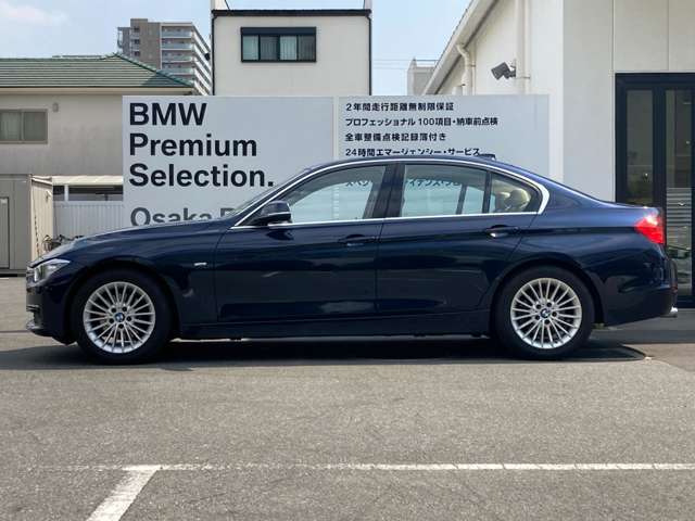 ＢＭＷ ３シリーズ ３２０ｄ　ラグジュアリー H26年 (近畿) 99