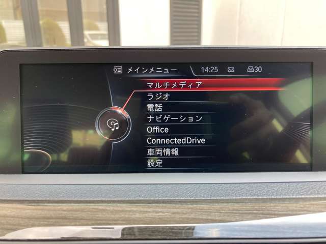 ＢＭＷ ３シリーズ ３２０ｄ　ラグジュアリー H26年 (近畿) 99