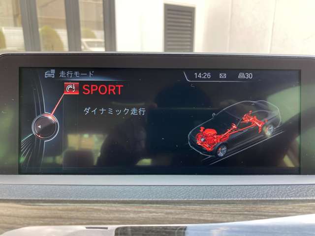 ＢＭＷ ３シリーズ ３２０ｄ　ラグジュアリー H26年 (近畿) 99