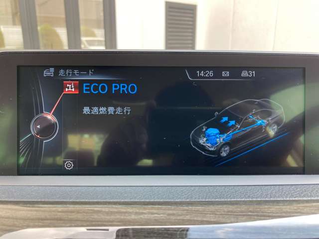 ＢＭＷ ３シリーズ ３２０ｄ　ラグジュアリー H26年 (近畿) 99