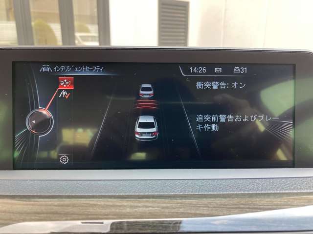 ＢＭＷ ３シリーズ ３２０ｄ　ラグジュアリー H26年 (近畿) 99