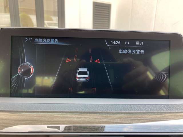 ＢＭＷ ３シリーズ ３２０ｄ　ラグジュアリー H26年 (近畿) 99