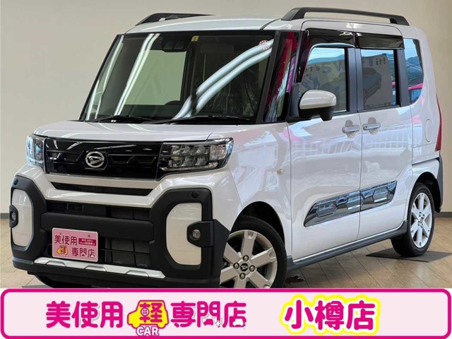 ダイハツ タント ６６０ ファンクロスターボ ４ＷＤ R5年 (北海道) 99