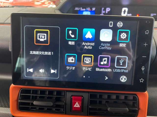 ダイハツ タント ６６０ ファンクロスターボ ４ＷＤ R5年 (北海道) 99