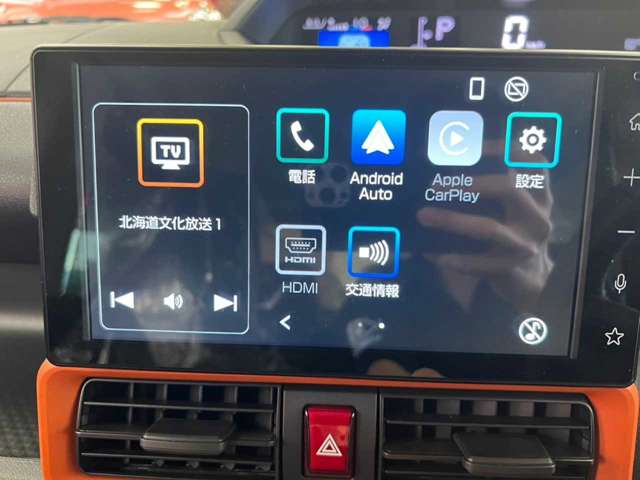 ダイハツ タント ６６０ ファンクロスターボ ４ＷＤ R5年 (北海道) 99