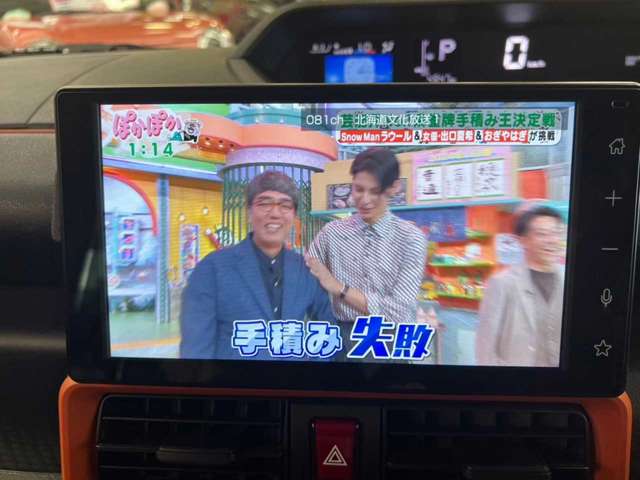 ダイハツ タント ６６０ ファンクロスターボ ４ＷＤ R5年 (北海道) 99