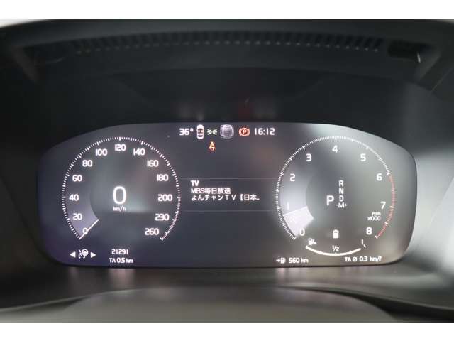 ボルボ ＸＣ４０ Ｂ４ ＡＷＤ モメンタム ４ＷＤ R4年 (近畿) 99