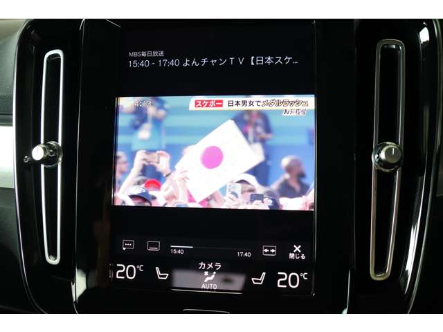 ボルボ ＸＣ４０ Ｂ４ ＡＷＤ モメンタム ４ＷＤ R4年 (近畿) 99