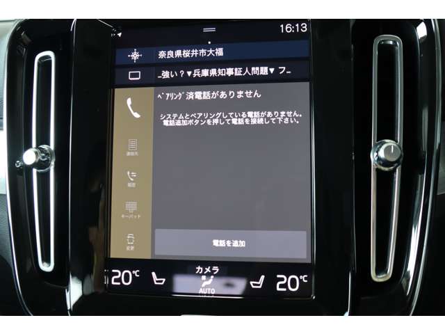 ボルボ ＸＣ４０ Ｂ４ ＡＷＤ モメンタム ４ＷＤ R4年 (近畿) 99