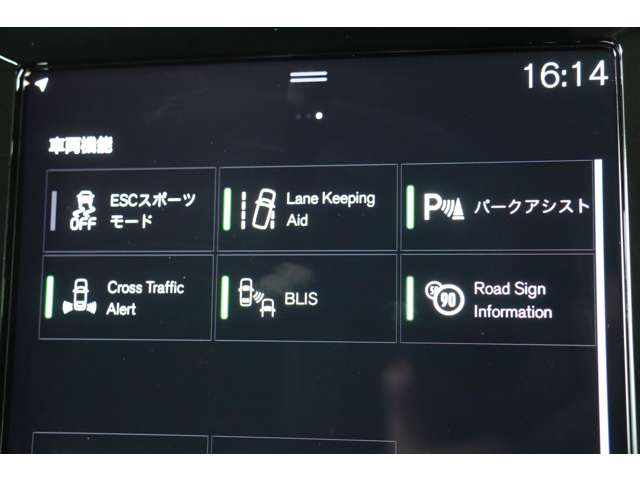 ボルボ ＸＣ４０ Ｂ４ ＡＷＤ モメンタム ４ＷＤ R4年 (近畿) 99