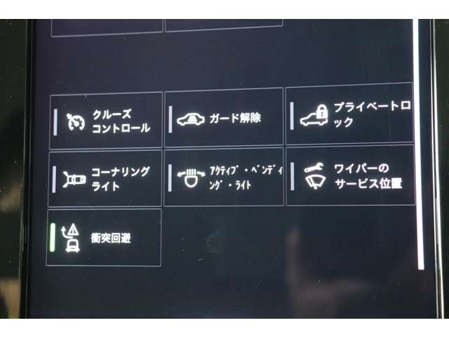 ボルボ ＸＣ４０ Ｂ４ ＡＷＤ モメンタム ４ＷＤ R4年 (近畿) 99