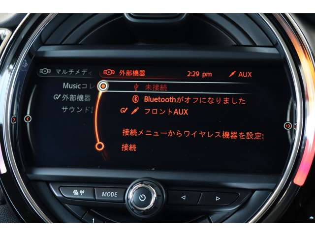 ミニ ミニクラブマン クーパー Ｓ H28年 (近畿) 99