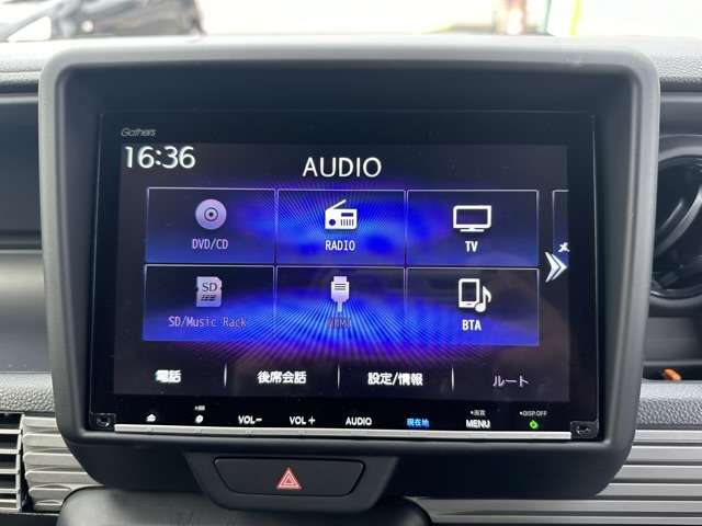 ホンダ Ｎ−ＶＡＮ ６６０ ＋スタイル ファン R5年 (東海) 99