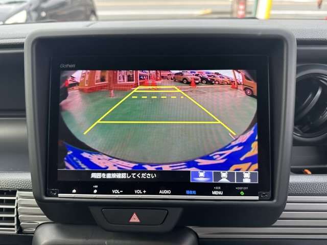 ホンダ Ｎ−ＶＡＮ ６６０ ＋スタイル ファン R5年 (東海) 99