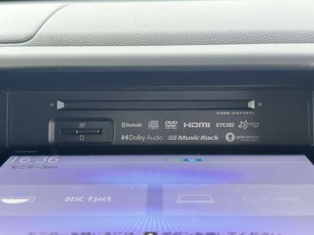 ホンダ Ｎ−ＶＡＮ ６６０ ＋スタイル ファン R5年 (東海) 99