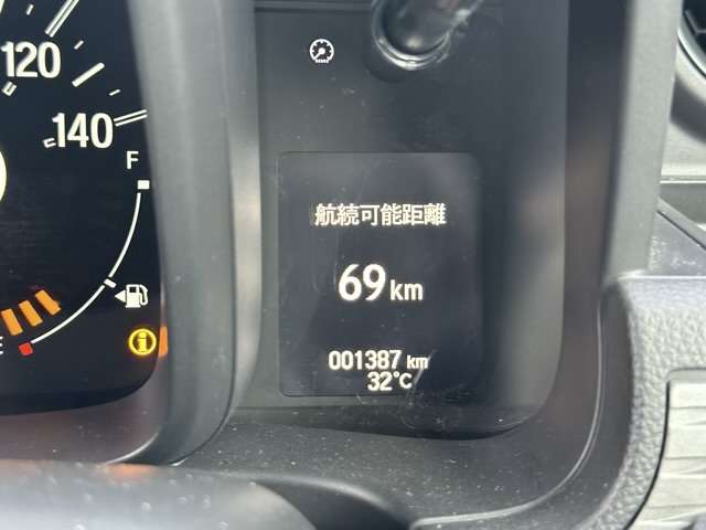 ホンダ Ｎ−ＶＡＮ ６６０ ＋スタイル ファン R5年 (東海) 99