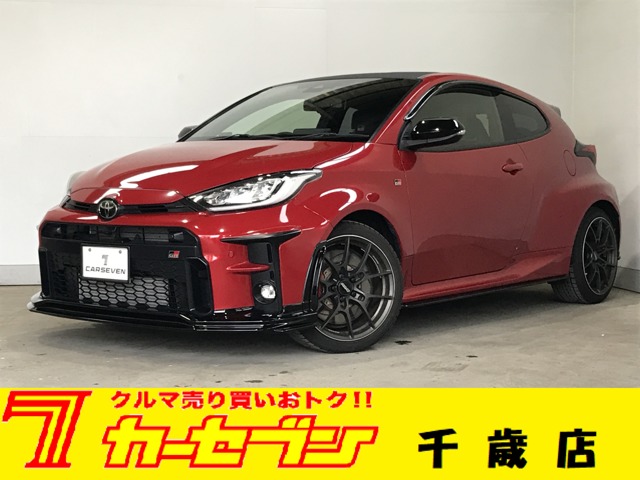 トヨタ ＧＲヤリス １．６ ＲＺ ハイ パフォーマンス ファースト エディション４ＷＤ R3年 (北海道) 99