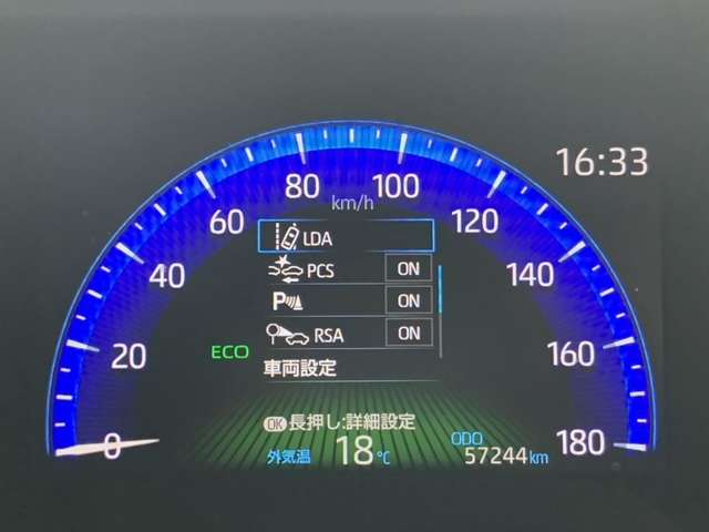 トヨタ カローラスポーツ １．２ Ｇ スタイルパッケージ R2年 (東北) 99