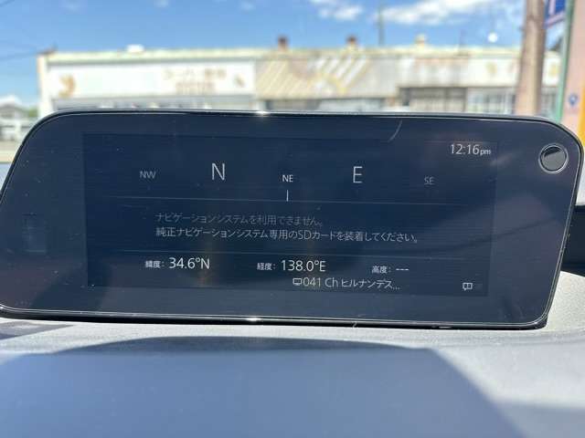 マツダ ＭＡＺＤＡ３　ファストバック ２．０ ２０Ｓ プロアクティブ ツーリング セレクション R4年 (東海) 99