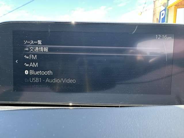 マツダ ＭＡＺＤＡ３　ファストバック ２．０ ２０Ｓ プロアクティブ ツーリング セレクション R4年 (東海) 99