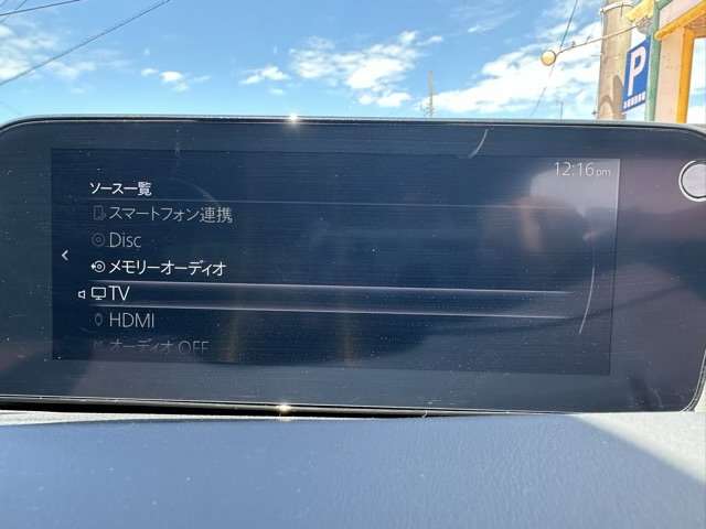 マツダ ＭＡＺＤＡ３　ファストバック ２．０ ２０Ｓ プロアクティブ ツーリング セレクション R4年 (東海) 99