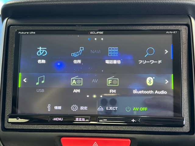 ホンダ Ｎ　ＢＯＸ ６６０ Ｇ ＳＳパッケージ H29年 (東北) 99