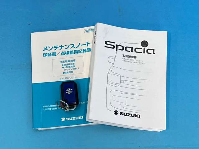 スズキ スペーシア ６６０ カスタム ハイブリッド ＸＳ H30年 (東北) 99