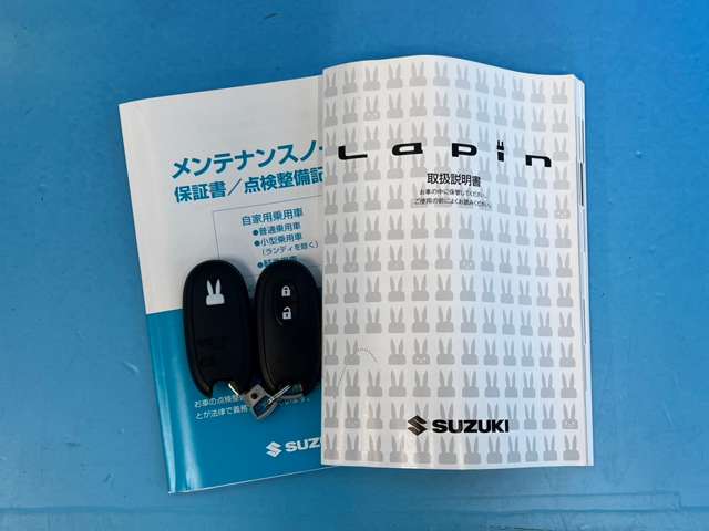 スズキ アルトラパン ６６０ ショコラ Ｘ H25年 (東北) 99