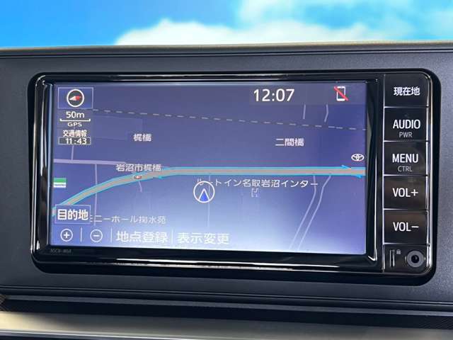 トヨタ ライズ １．０ Ｇ ４ＷＤ R4年 (東北) 99