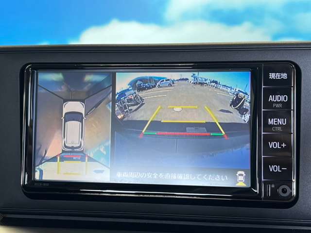 トヨタ ライズ １．０ Ｇ ４ＷＤ R4年 (東北) 99