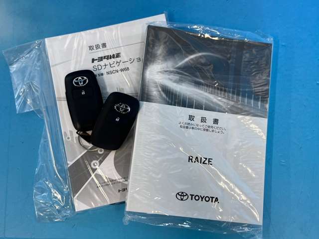 トヨタ ライズ １．０ Ｇ ４ＷＤ R4年 (東北) 99