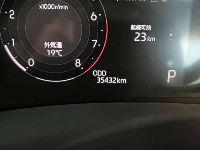 トヨタ ライズ １．０ Ｇ ４ＷＤ R4年 (東北) 99