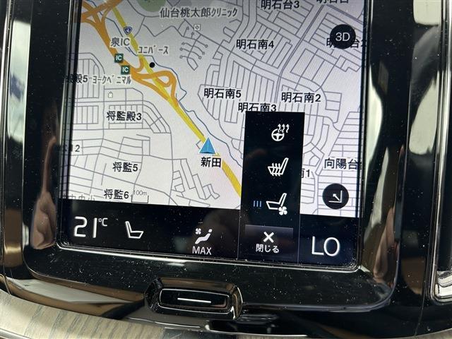 ボルボ ＸＣ６０ Ｂ５ ＡＷＤ インスクリプション ４ＷＤ R2年 (東北) 99