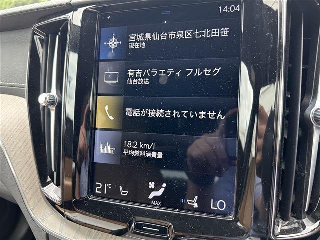 ボルボ ＸＣ６０ Ｂ５ ＡＷＤ インスクリプション ４ＷＤ R2年 (東北) 99