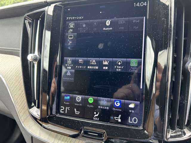 ボルボ ＸＣ６０ Ｂ５ ＡＷＤ インスクリプション ４ＷＤ R2年 (東北) 99