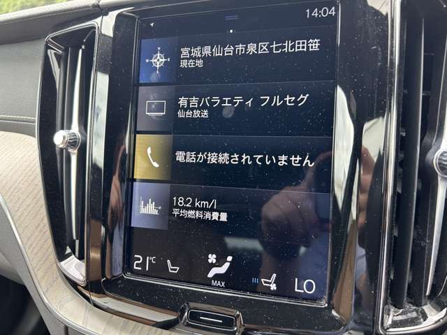 ボルボ ＸＣ６０ Ｂ５ ＡＷＤ インスクリプション ４ＷＤ R2年 (東北) 99