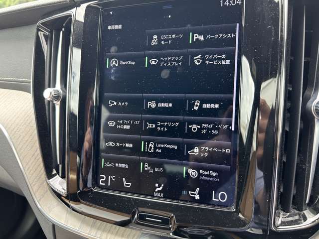 ボルボ ＸＣ６０ Ｂ５ ＡＷＤ インスクリプション ４ＷＤ R2年 (東北) 99