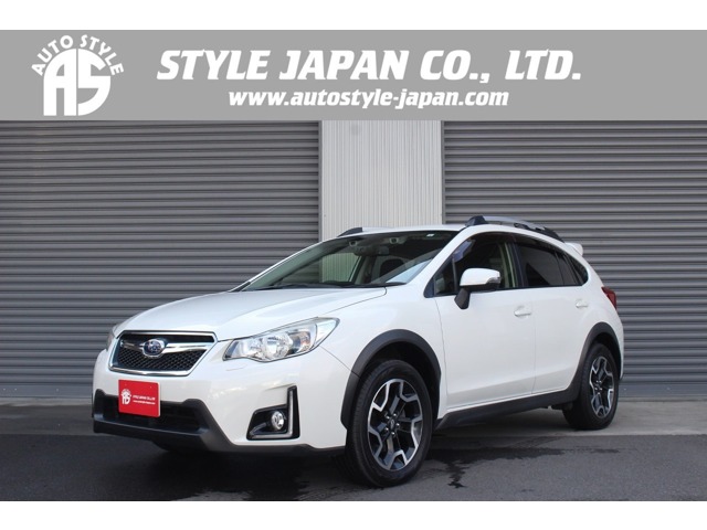 スバル インプレッサＸＶ ２．０Ｉ－Ｌ アイサイト ４ＷＤ H28年 (関東) 99