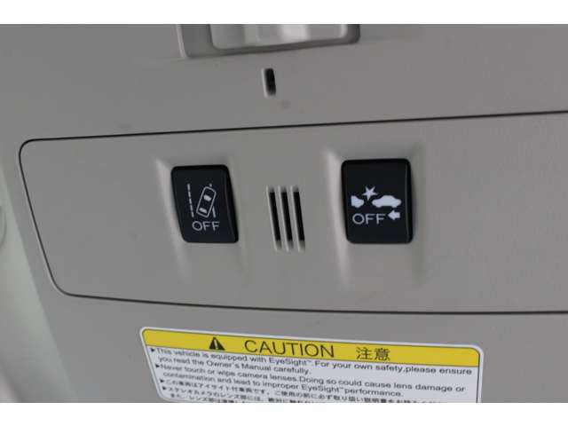 スバル インプレッサＸＶ ２．０Ｉ－Ｌ アイサイト ４ＷＤ H28年 (関東) 99