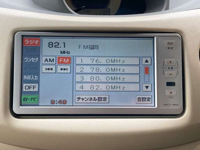 ダイハツ エッセ ６６０ Ｘ H22年 (九州・沖縄) 99