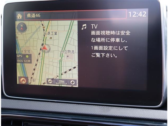 マツダ ロードスター　ＲＦ ２．０ ＶＳ H28年 (関東) 99