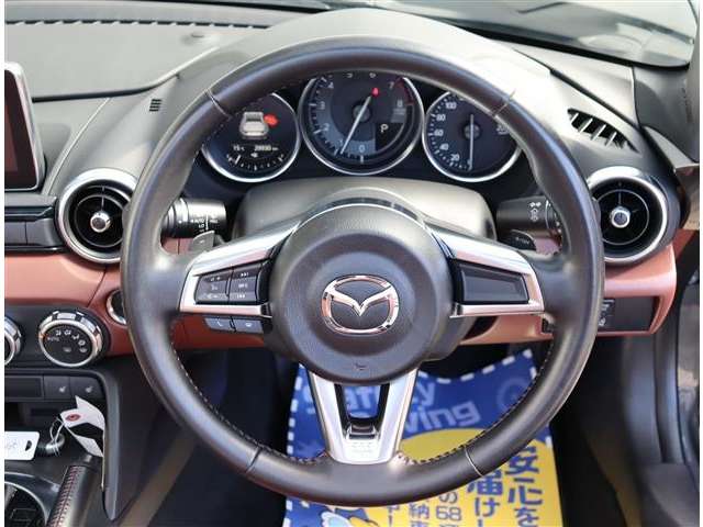 マツダ ロードスター　ＲＦ ２．０ ＶＳ H28年 (関東) 99