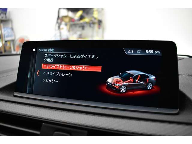 ＢＭＷ Ｍ２クーペ ３．０ H29年 (関東) 99