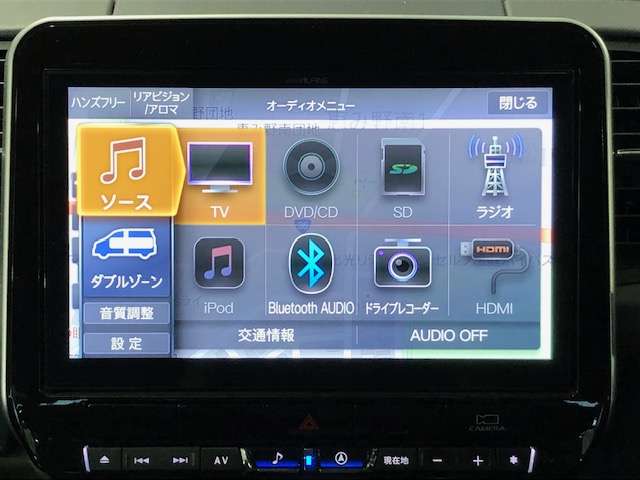 日産 セレナ ２．０ ハイウェイスター Ｖ ４ＷＤ R1年 (北海道) 99