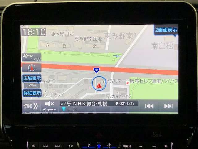 日産 セレナ ２．０ ハイウェイスター Ｖ ４ＷＤ R1年 (北海道) 99